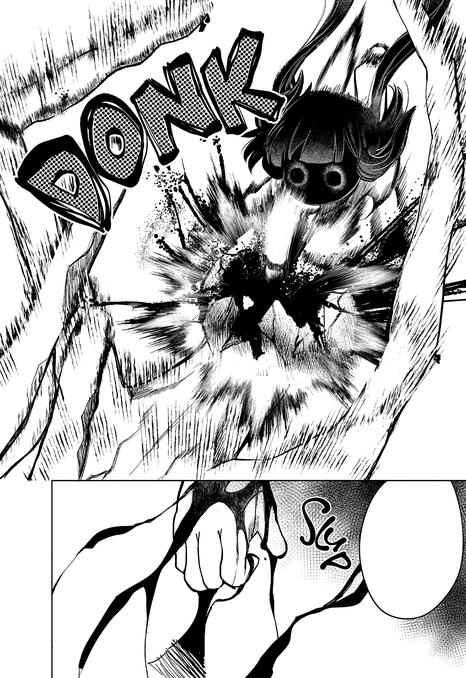 Kaya-chan Isn't Scary (German)
