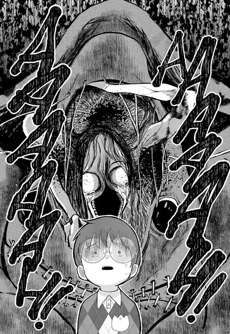 Kaya-chan Isn't Scary (German)