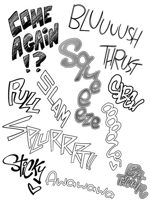 Lettering samples