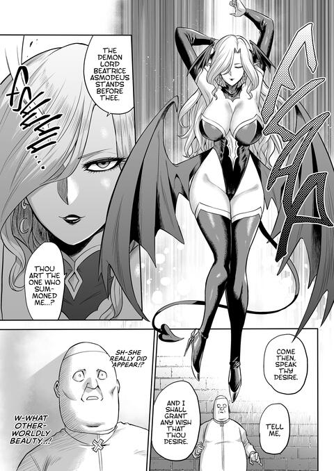 Succubus Domination